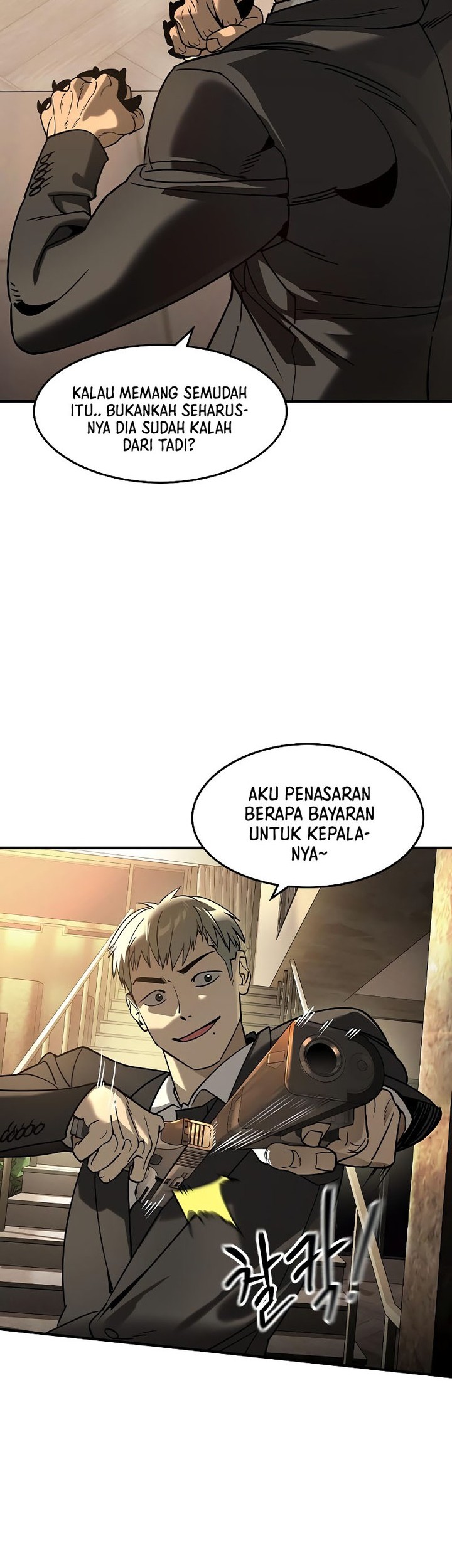 Don’t Call me a Madman Chapter 22.2 - halaman 20