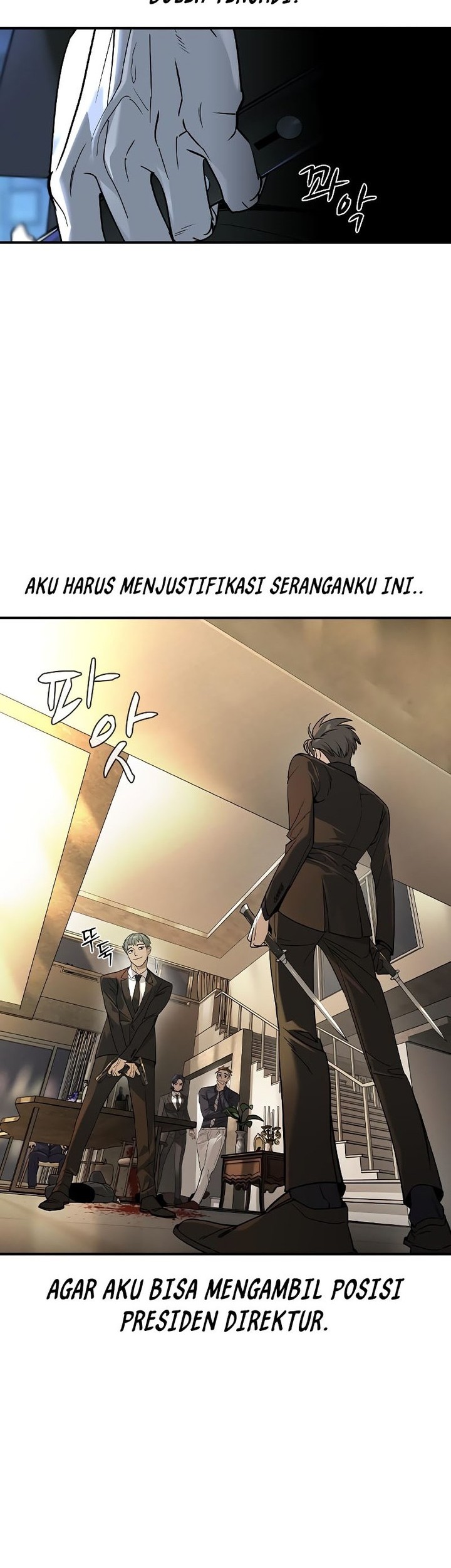 Don’t Call me a Madman Chapter 22.2 - halaman 4