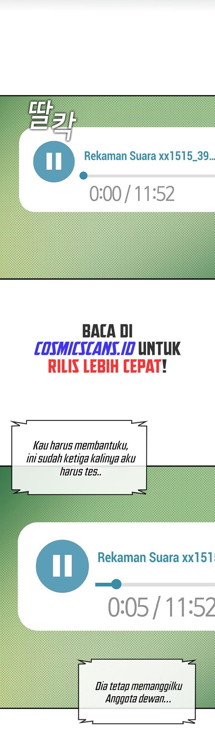 Don’t Call me a Madman Chapter 22 - halaman 1