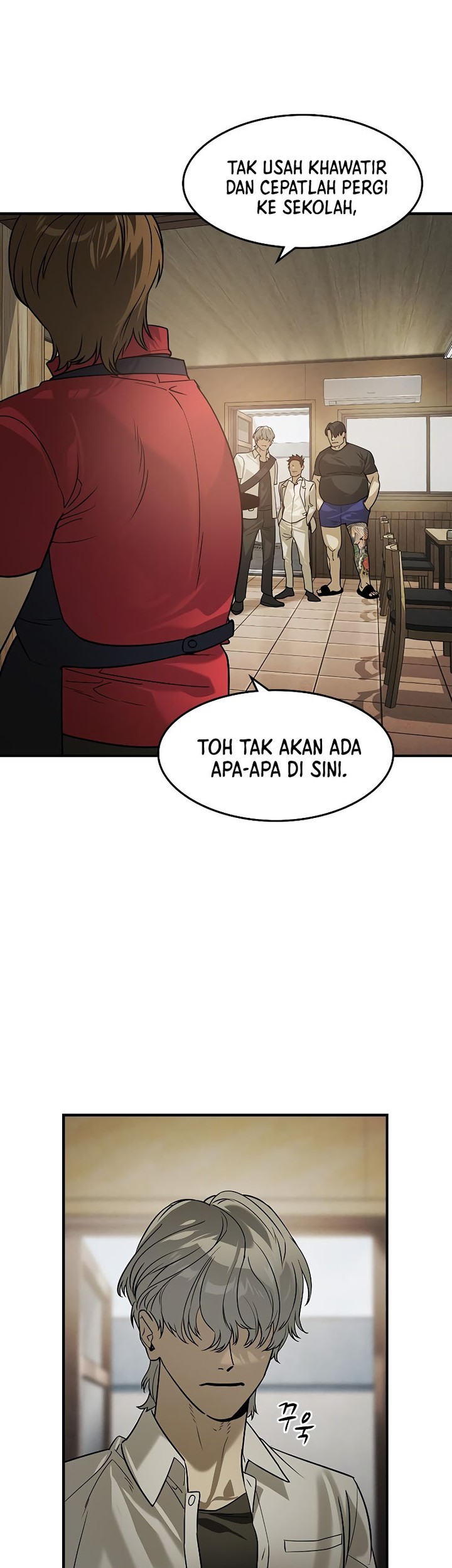 Don’t Call me a Madman Chapter 22 - halaman 15
