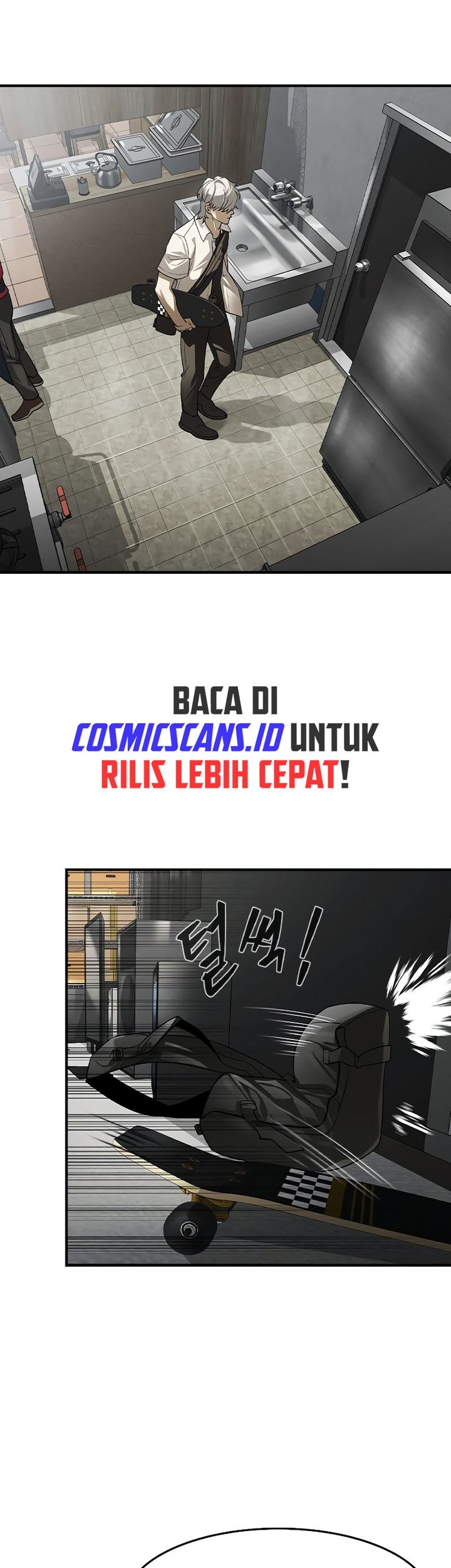 Don’t Call me a Madman Chapter 22 - halaman 25