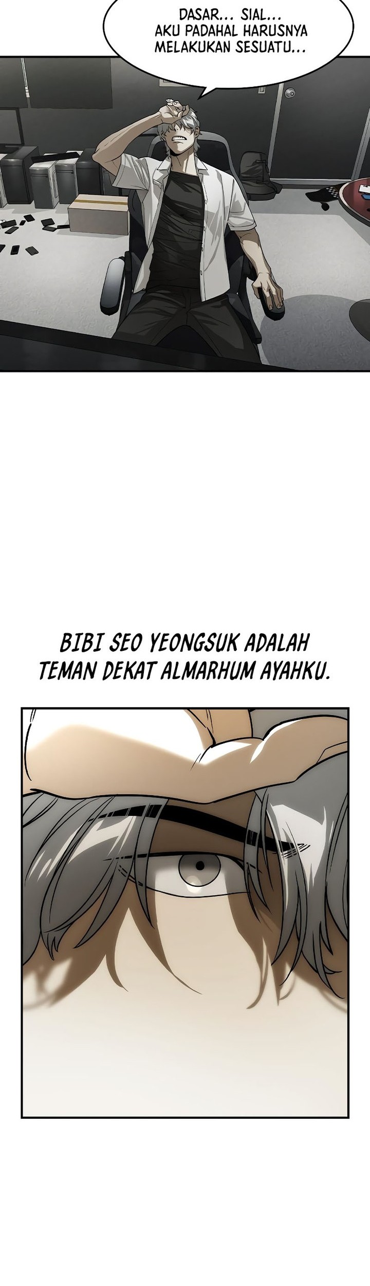 Don’t Call me a Madman Chapter 22 - halaman 26
