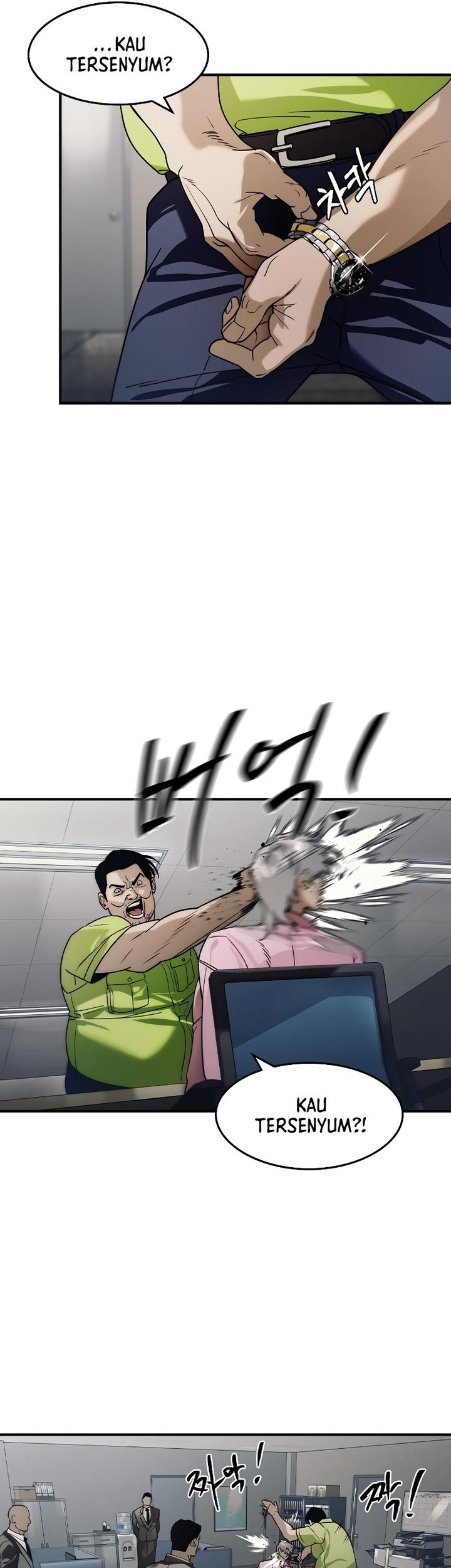 Don’t Call me a Madman Chapter 22 - halaman 41