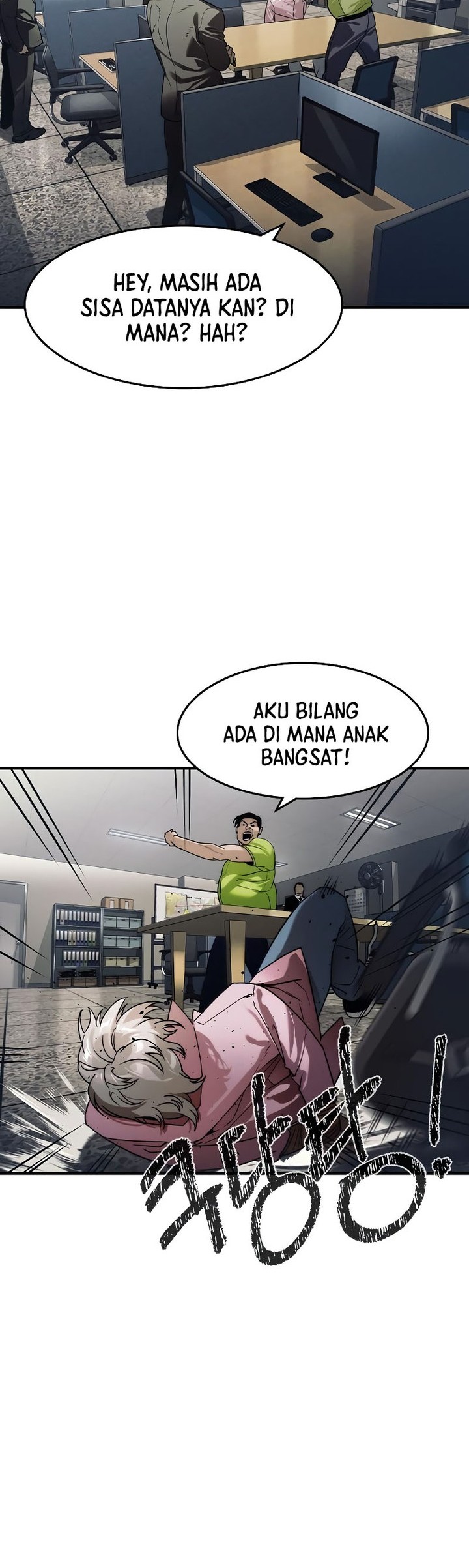 Don’t Call me a Madman Chapter 22 - halaman 42