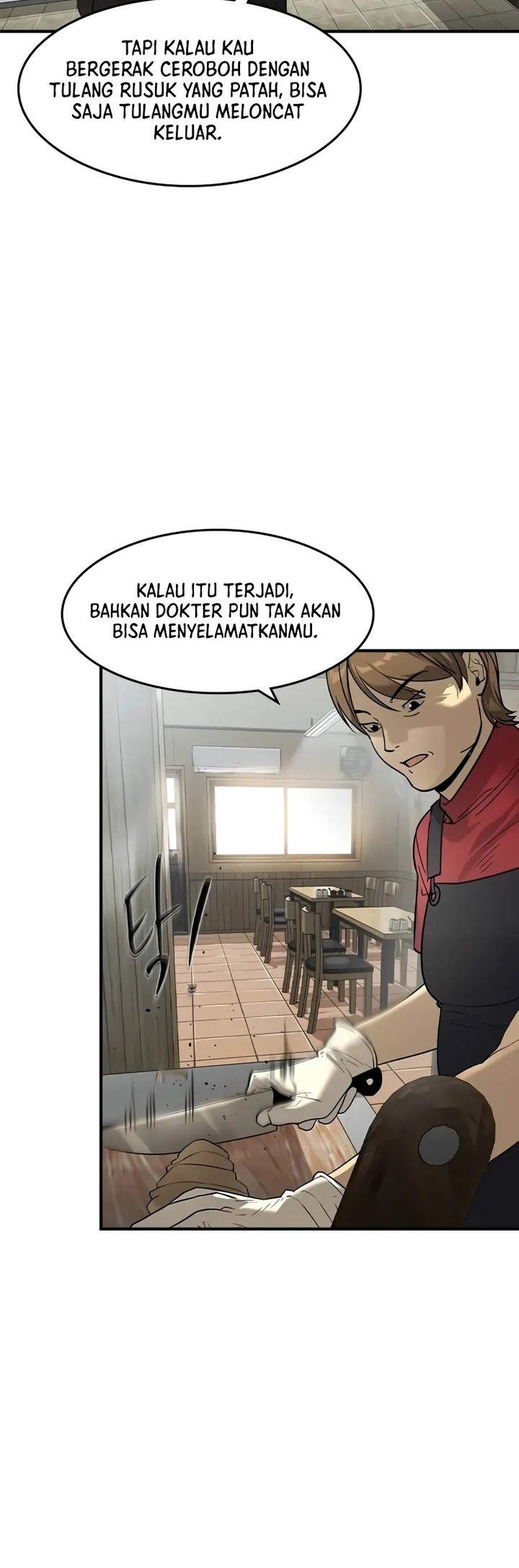 Don’t Call me a Madman Chapter 23 - halaman 16