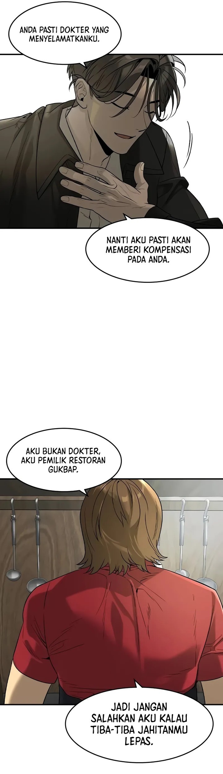 Don’t Call me a Madman Chapter 23 - halaman 17