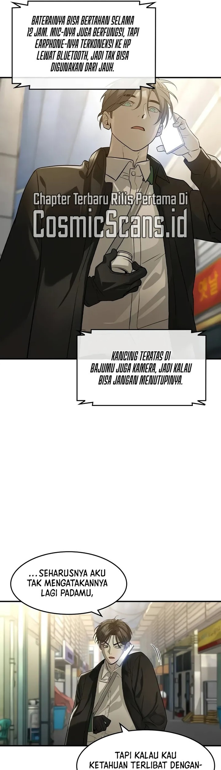 Don’t Call me a Madman Chapter 23 - halaman 23