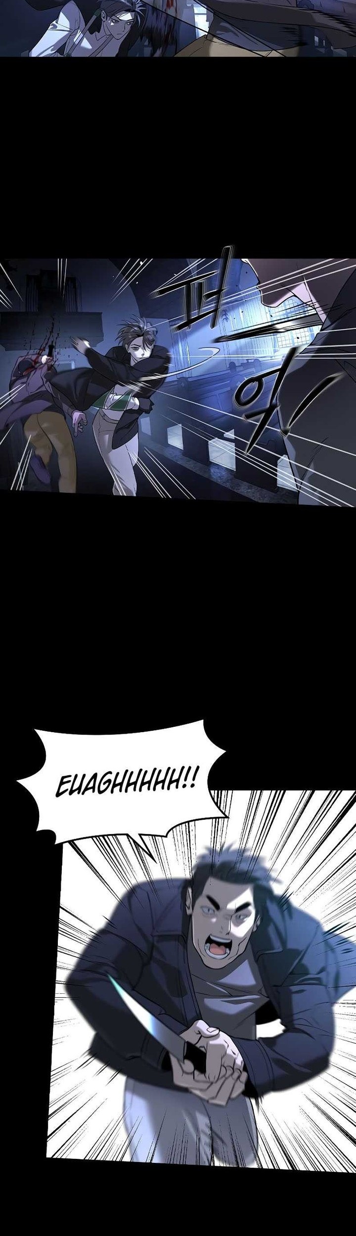 Don’t Call me a Madman Chapter 24 - halaman 8