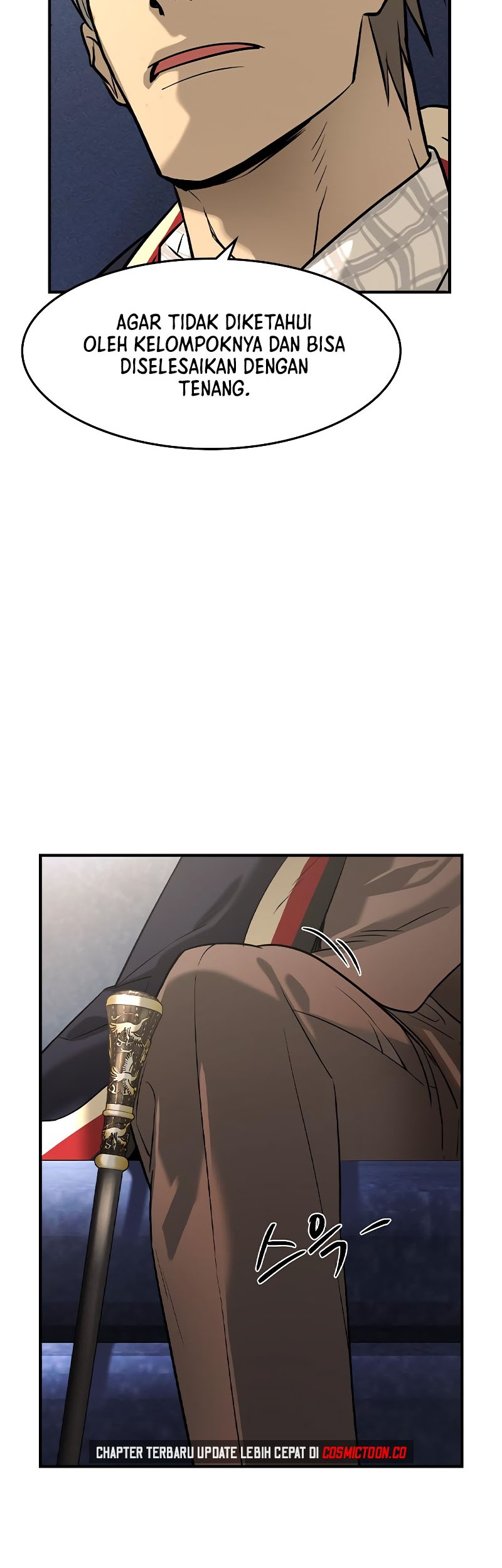 Don’t Call me a Madman Chapter 25 - halaman 17