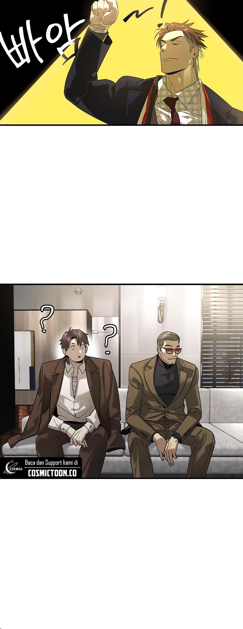 Don’t Call me a Madman Chapter 25 - halaman 6
