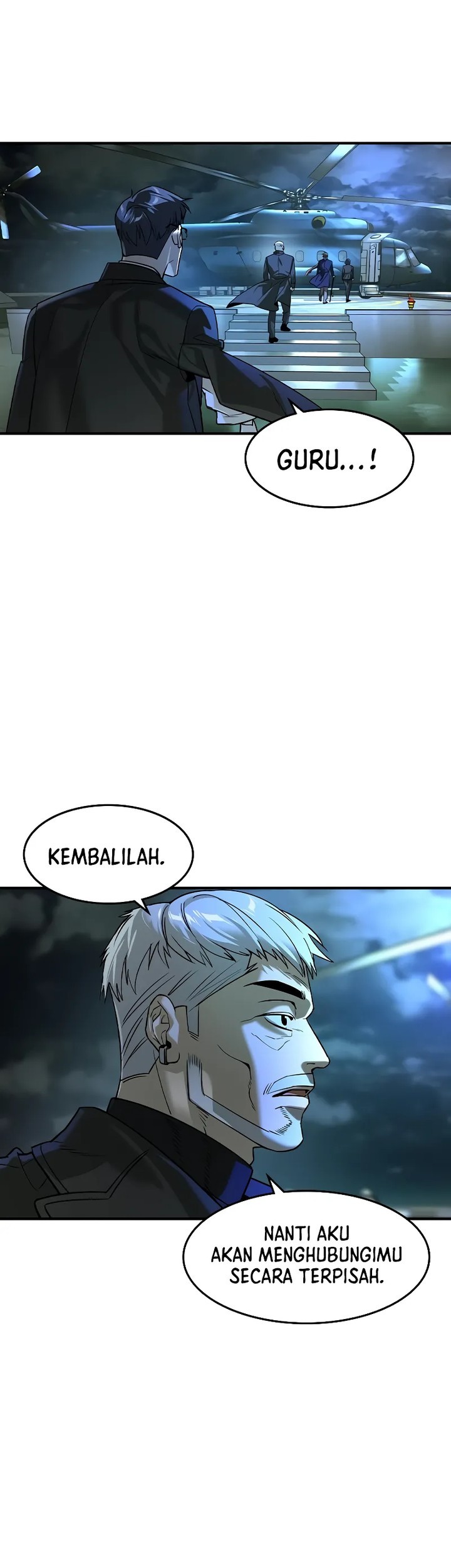 Don’t Call me a Madman Chapter 26 - halaman 13