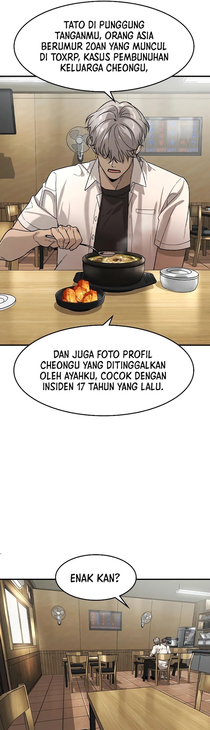 Don’t Call me a Madman Chapter 26 - halaman 17