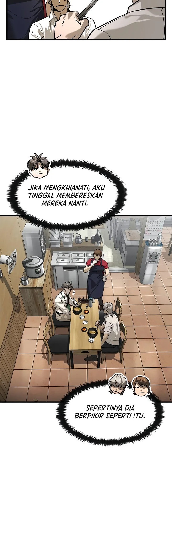 Don’t Call me a Madman Chapter 26 - halaman 24