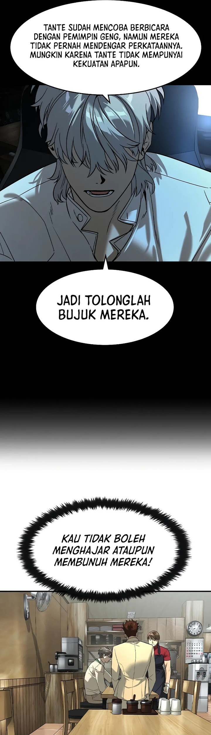 Don’t Call me a Madman Chapter 26 - halaman 39