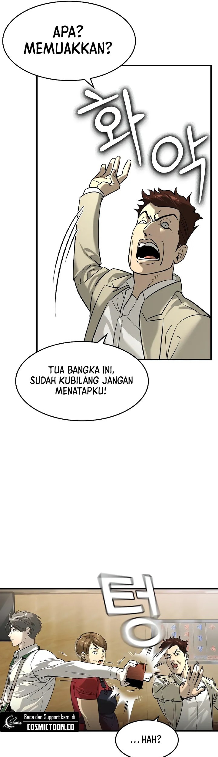 Don’t Call me a Madman Chapter 26 - halaman 43
