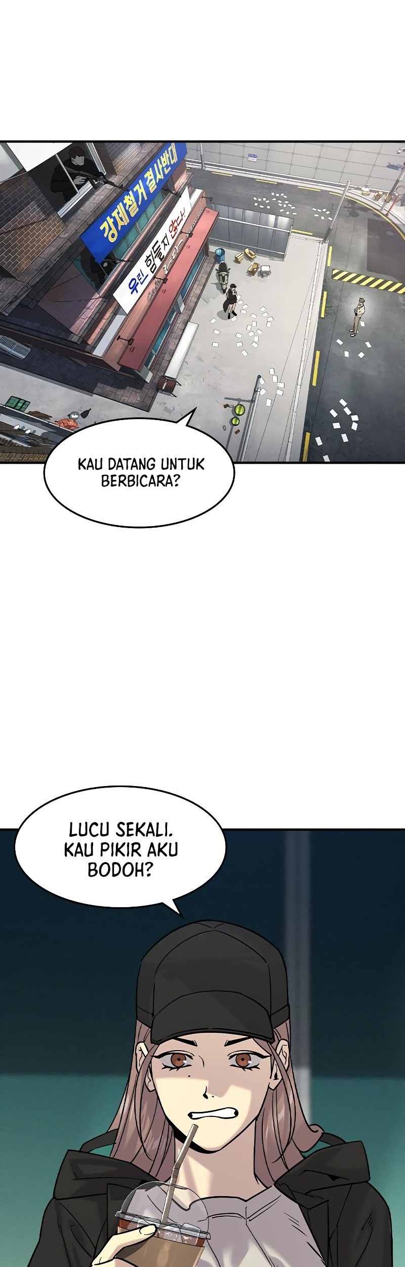 Don’t Call me a Madman Chapter 27 - halaman 1
