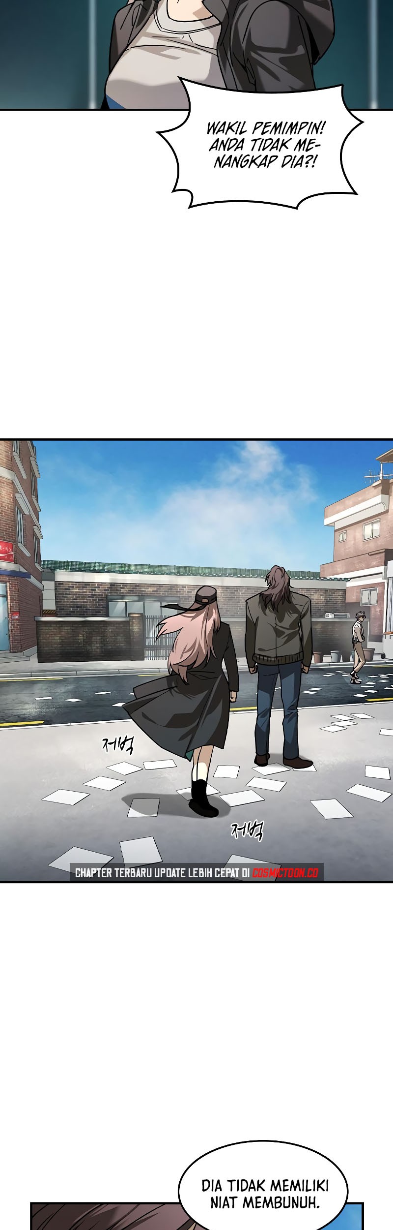 Don’t Call me a Madman Chapter 27 - halaman 22