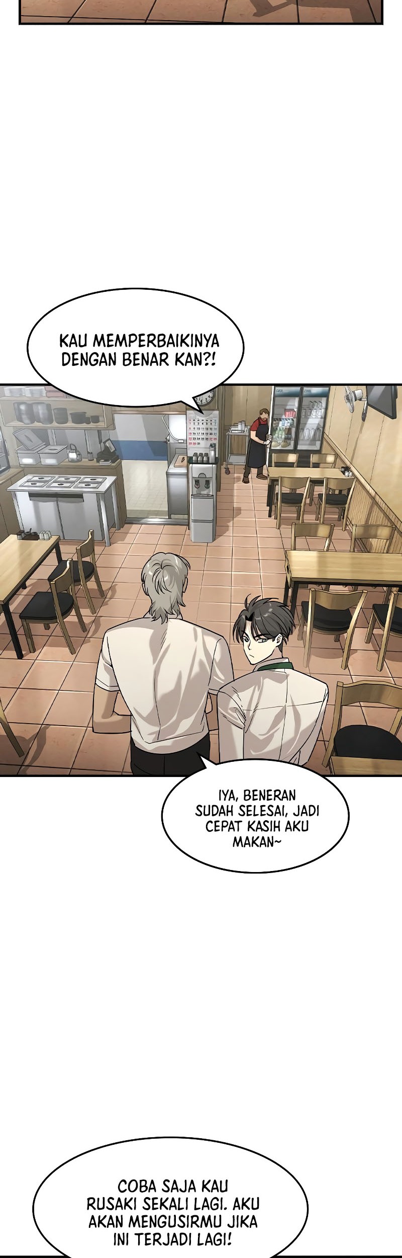 Don’t Call me a Madman Chapter 27 - halaman 30