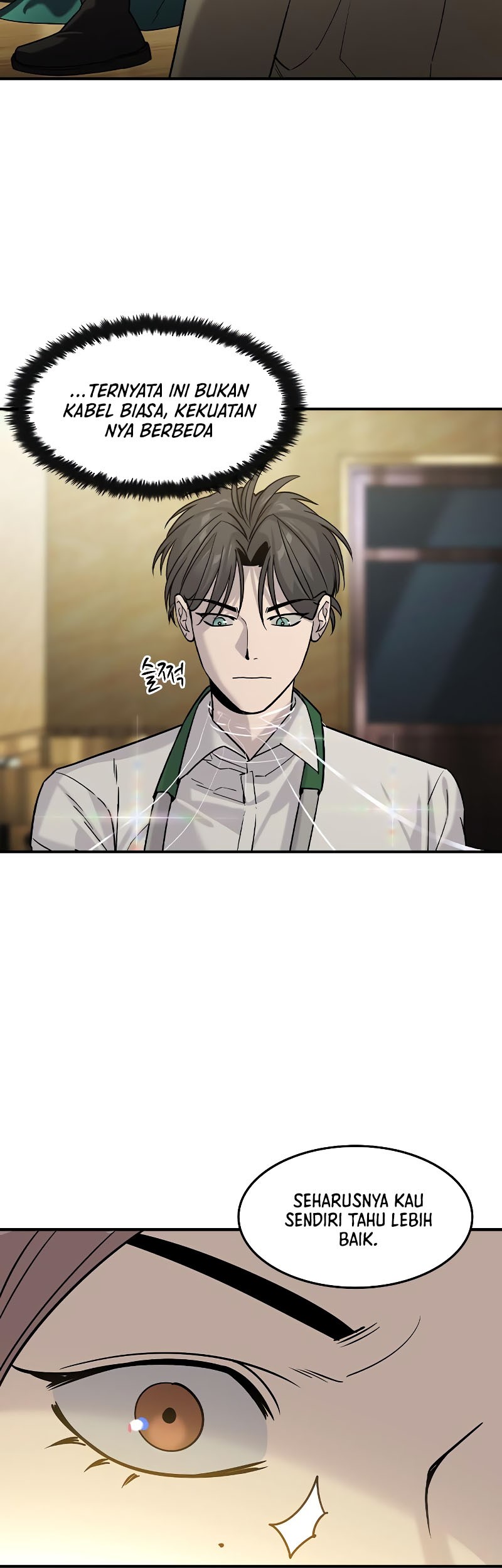 Don’t Call me a Madman Chapter 27 - halaman 43