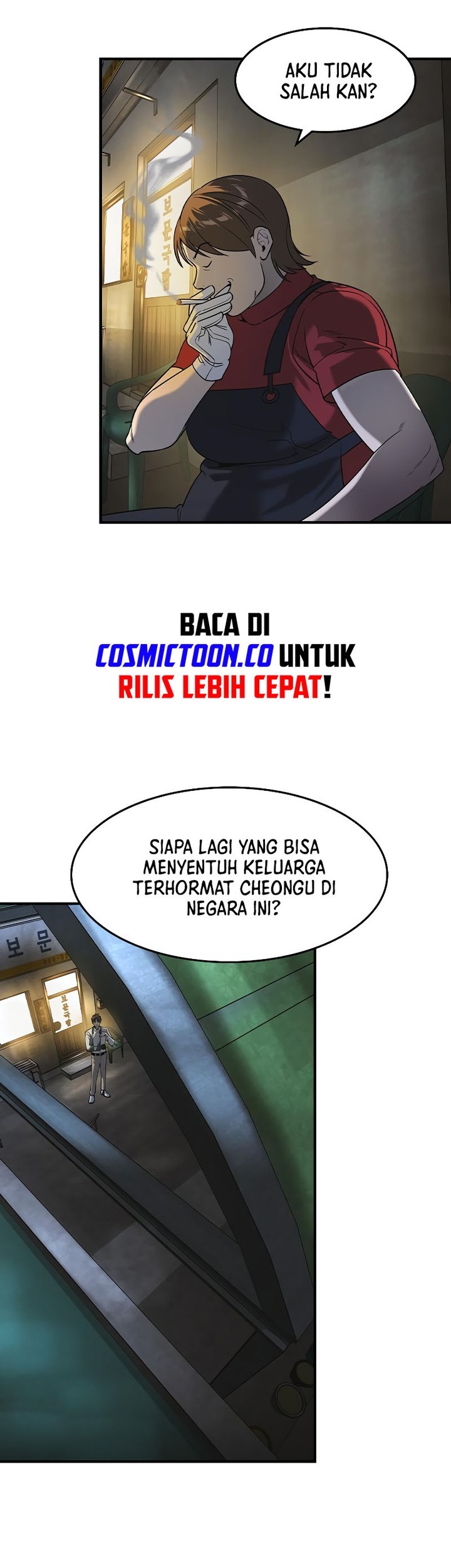 Don’t Call me a Madman Chapter 28 - halaman 13
