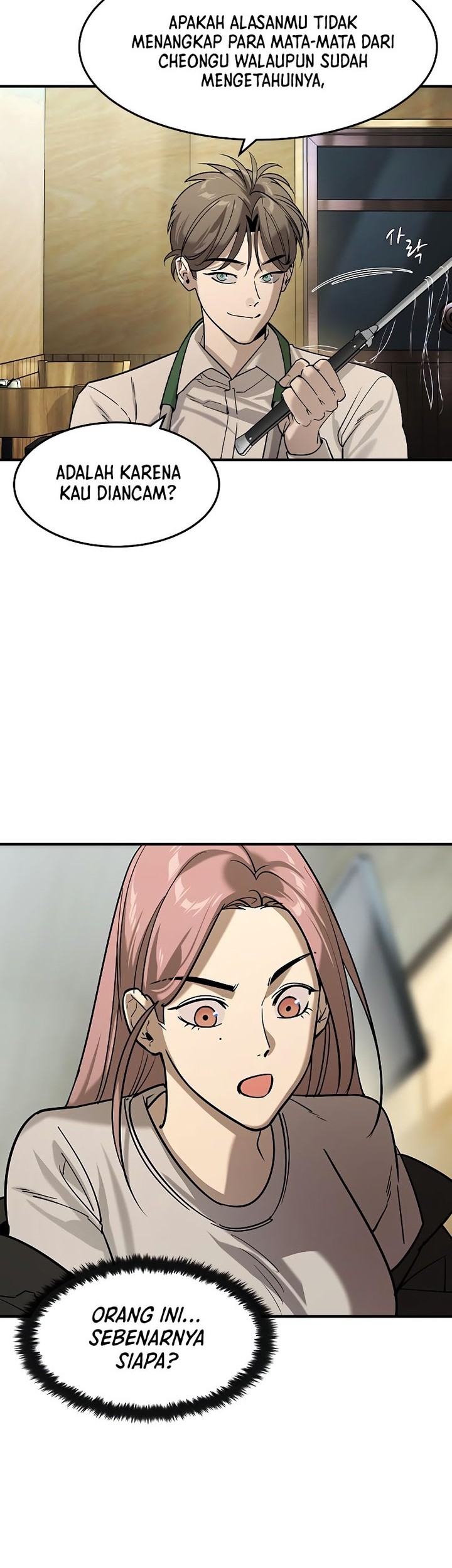 Don’t Call me a Madman Chapter 28 - halaman 2