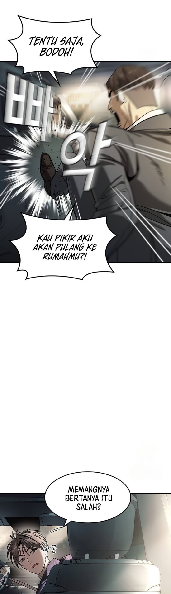 Don’t Call me a Madman Chapter 29 - halaman 19