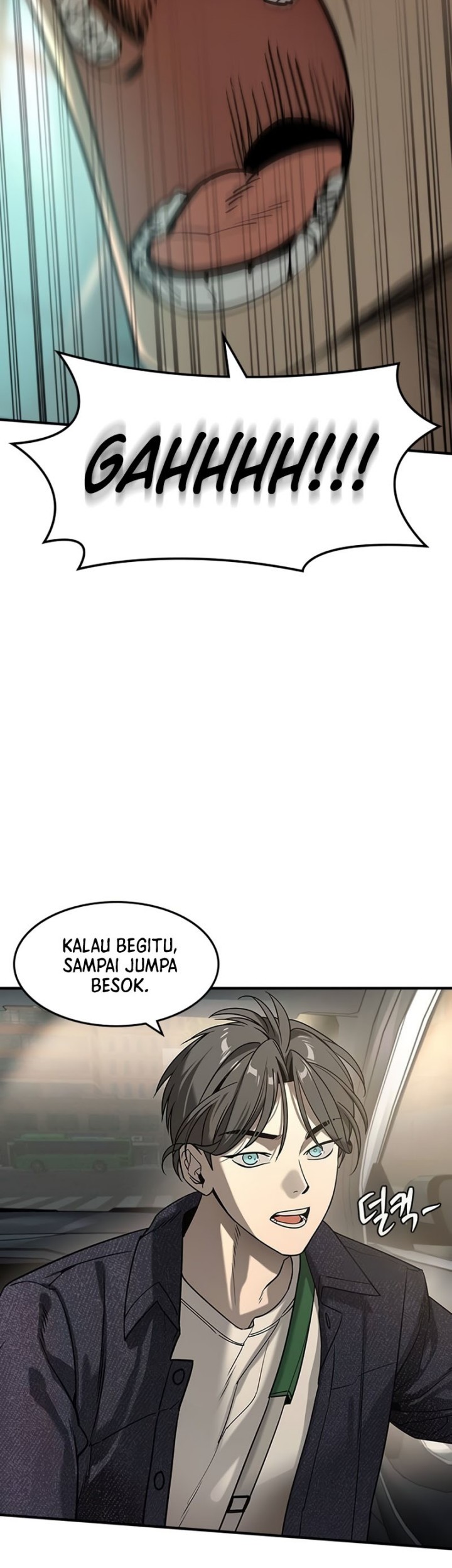 Don’t Call me a Madman Chapter 29 - halaman 23