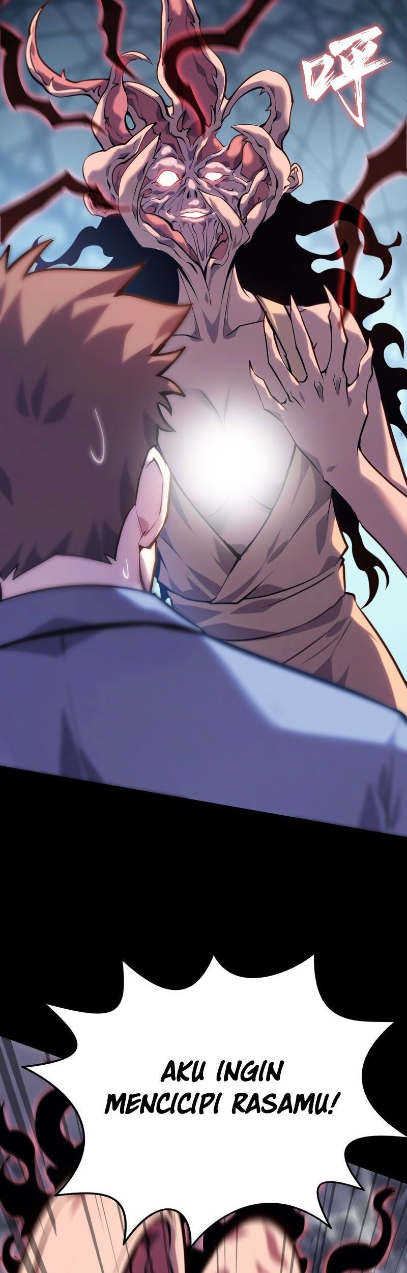 Don’t Call me a Madman Chapter 3 - halaman 102