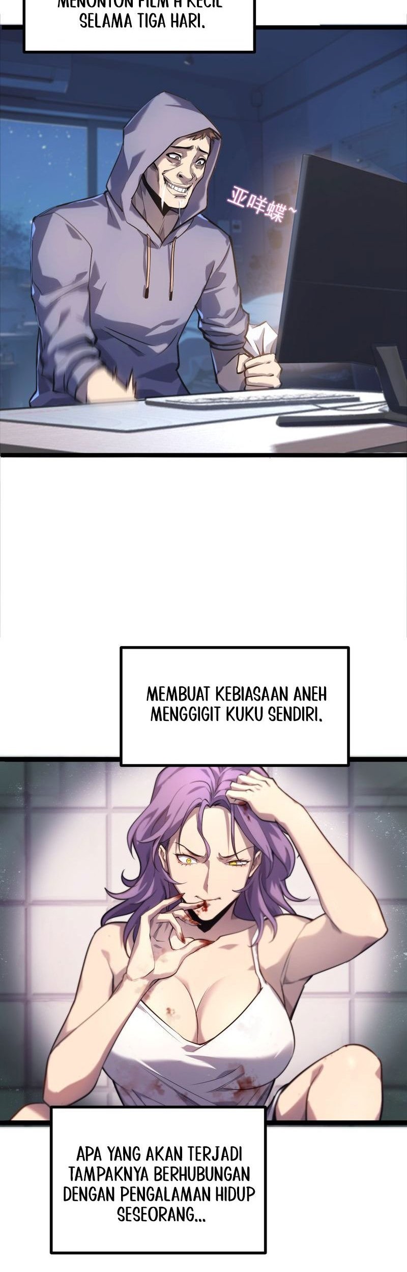 Don’t Call me a Madman Chapter 3 - halaman 15