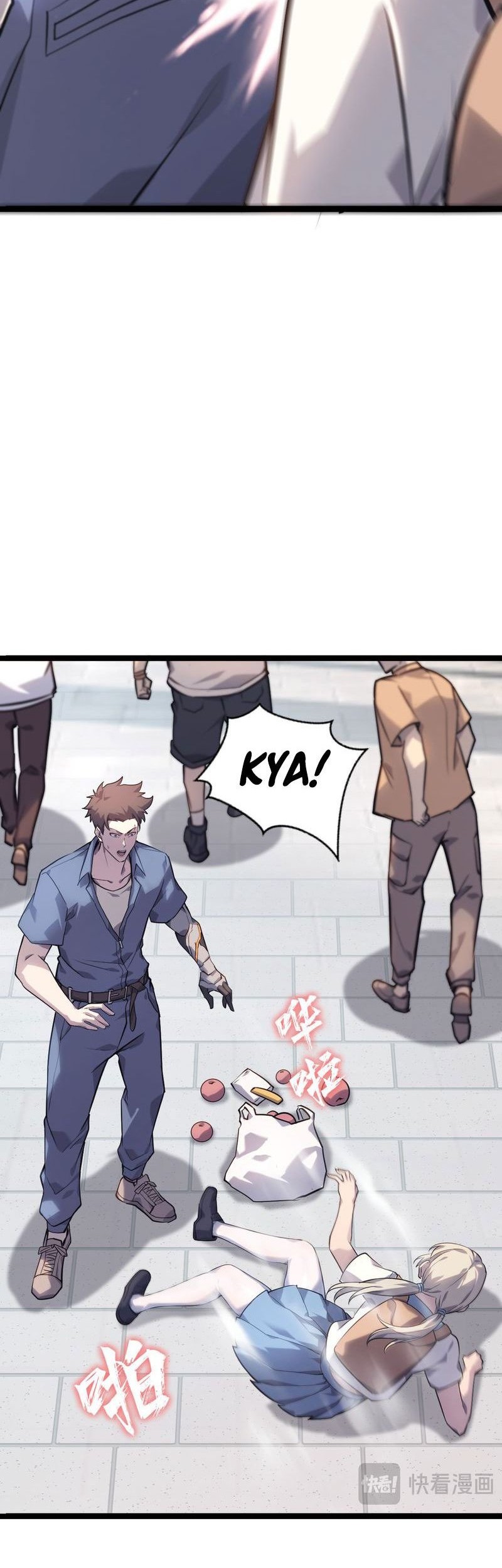 Don’t Call me a Madman Chapter 3 - halaman 19