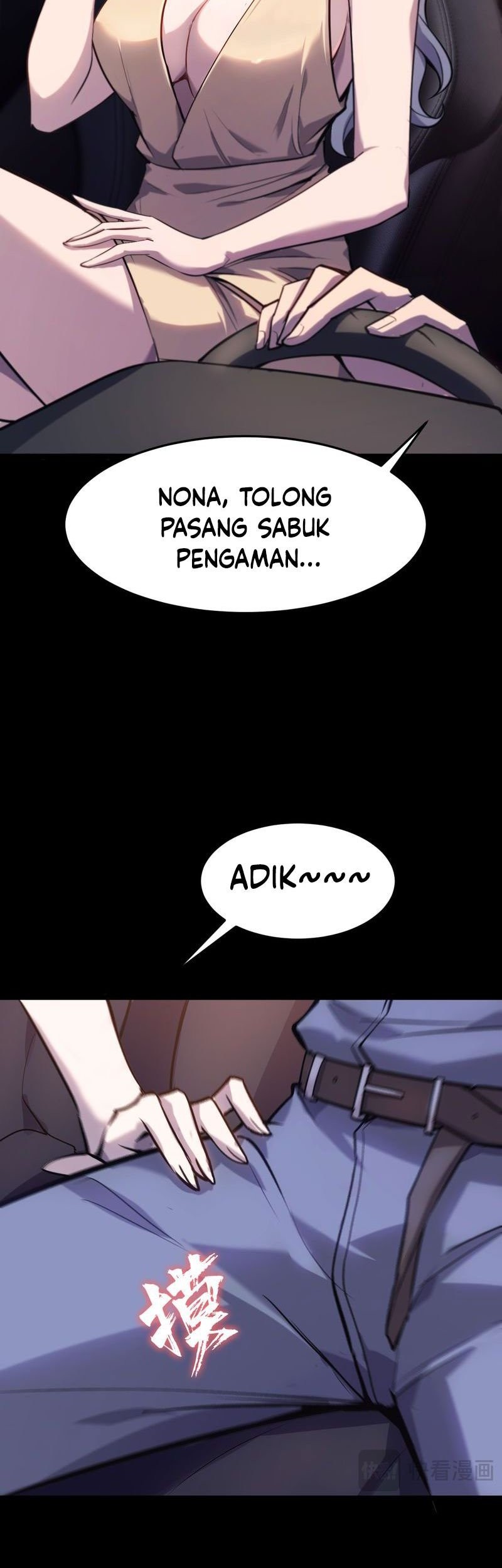 Don’t Call me a Madman Chapter 3 - halaman 42
