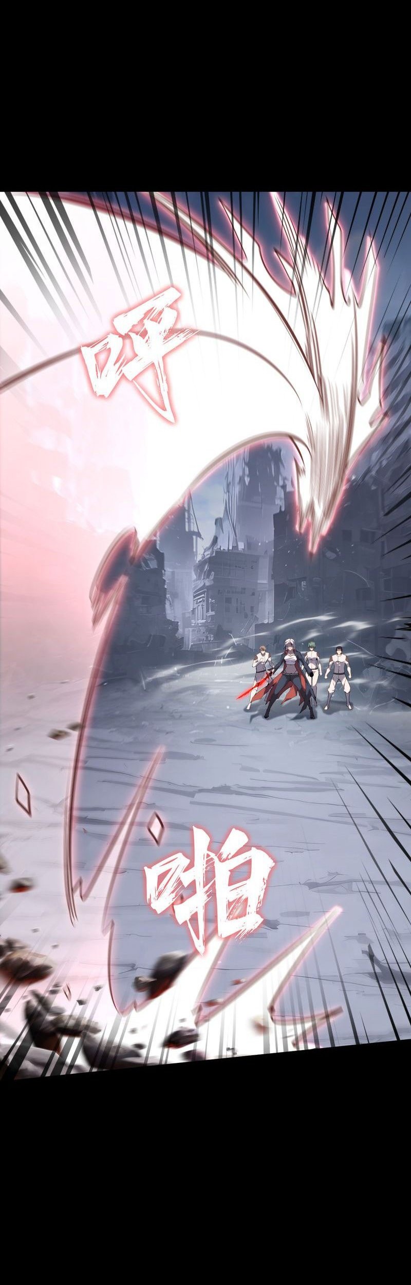 Don’t Call me a Madman Chapter 3 - halaman 83