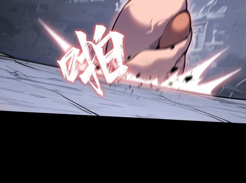 Don’t Call me a Madman Chapter 3 - halaman 88