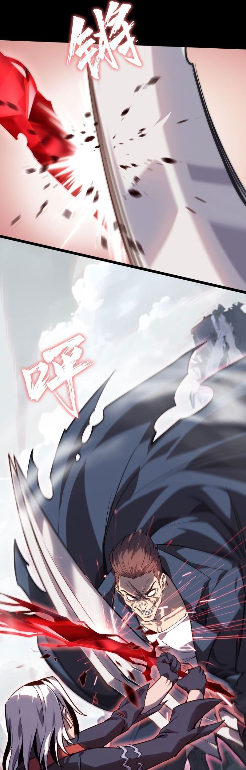 Don’t Call me a Madman Chapter 3 - halaman 93