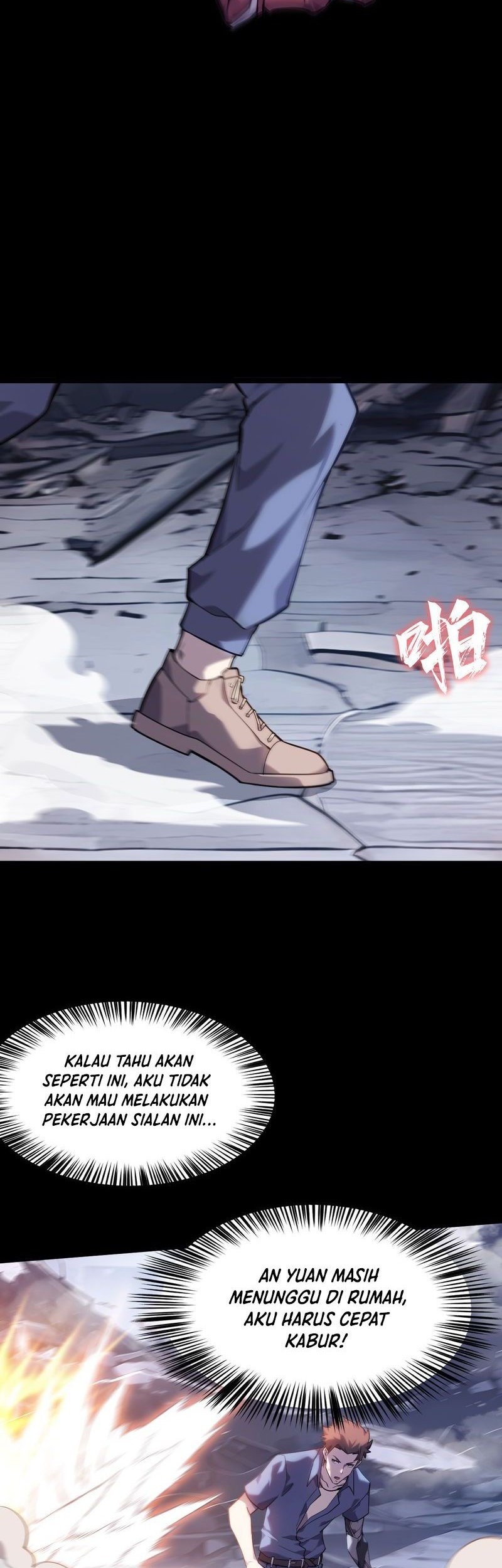 Don’t Call me a Madman Chapter 3 - halaman 99