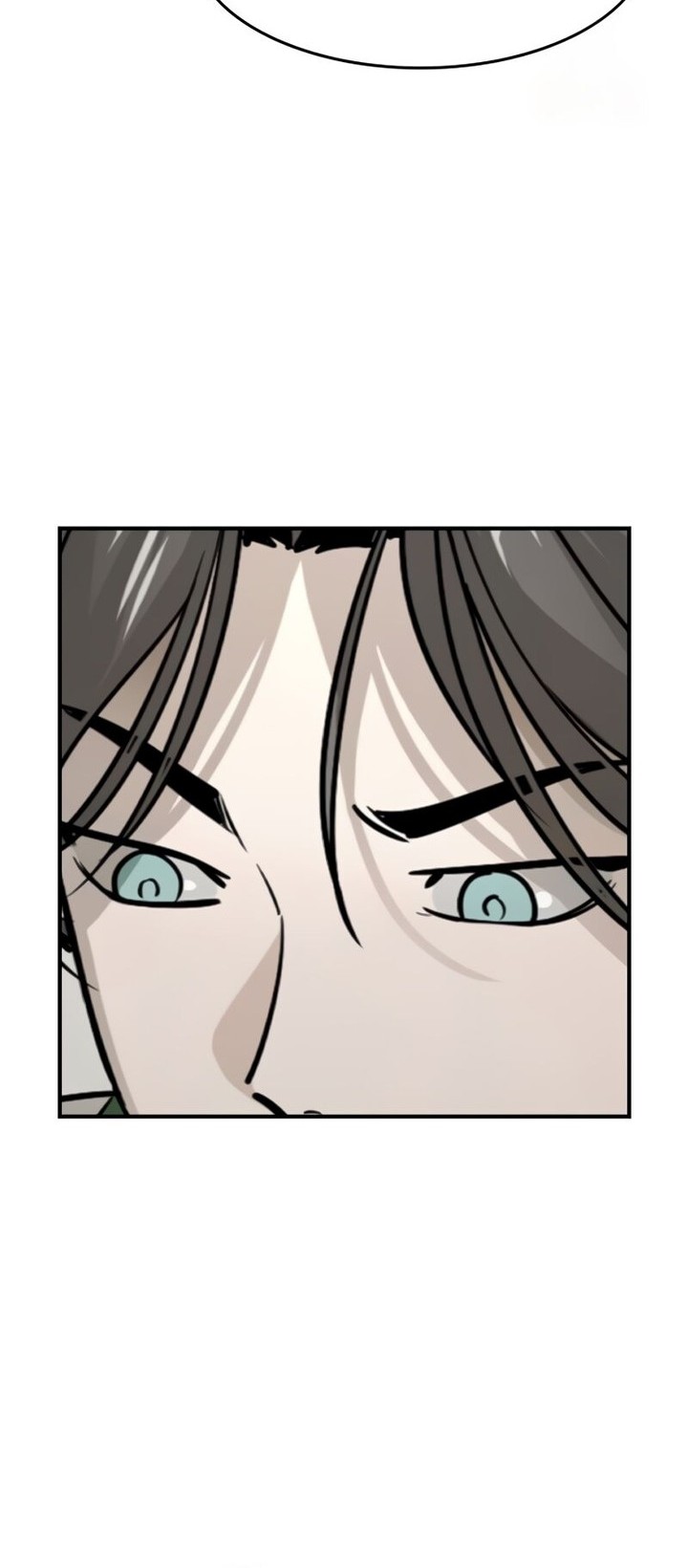 Don’t Call me a Madman Chapter 30 - halaman 18