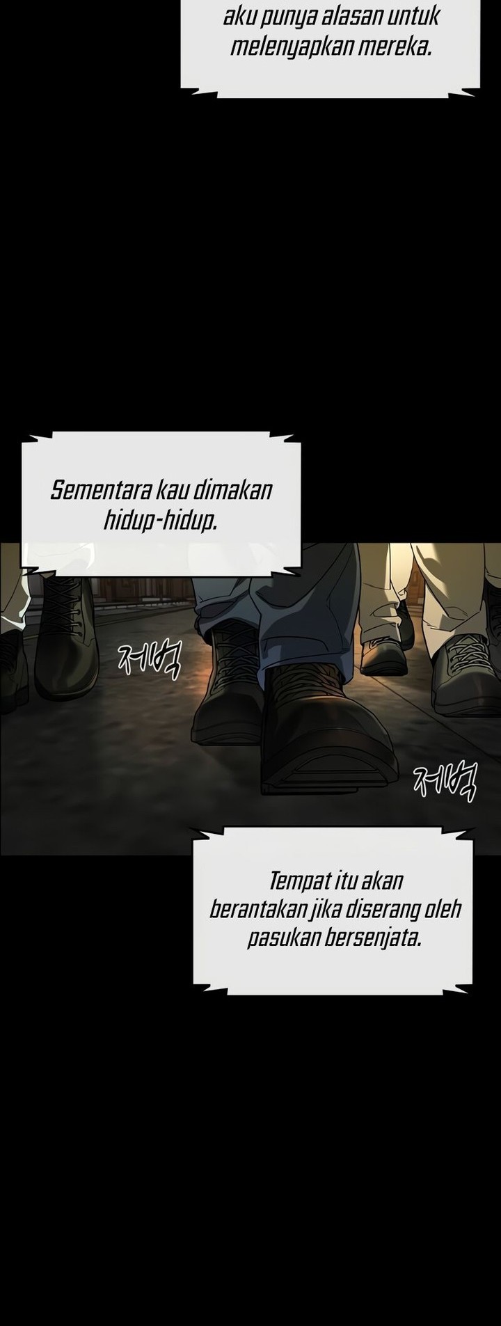 Don’t Call me a Madman Chapter 30 - halaman 42
