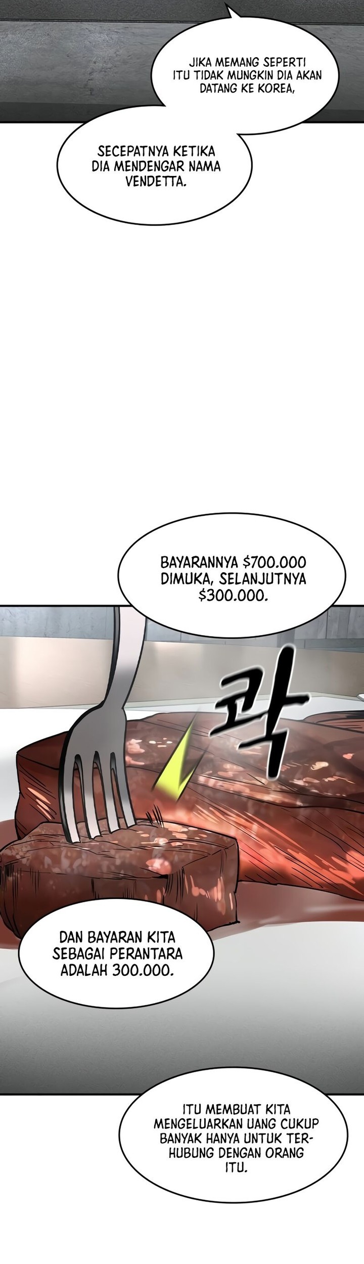 Don’t Call me a Madman Chapter 30 - halaman 5