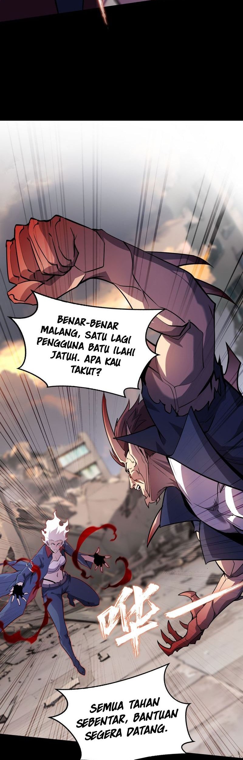 Don’t Call me a Madman Chapter 4 - halaman 27