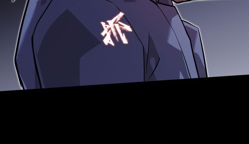 Don’t Call me a Madman Chapter 4 - halaman 38