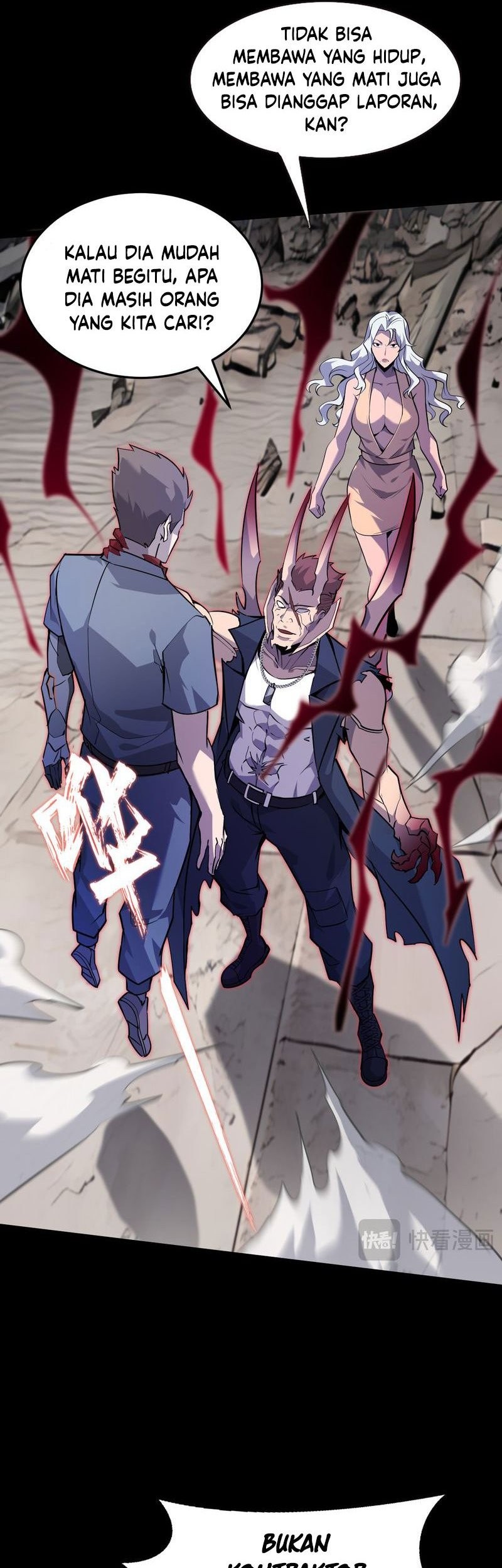 Don’t Call me a Madman Chapter 4 - halaman 39