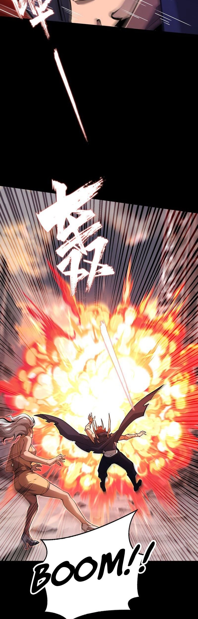 Don’t Call me a Madman Chapter 4 - halaman 41