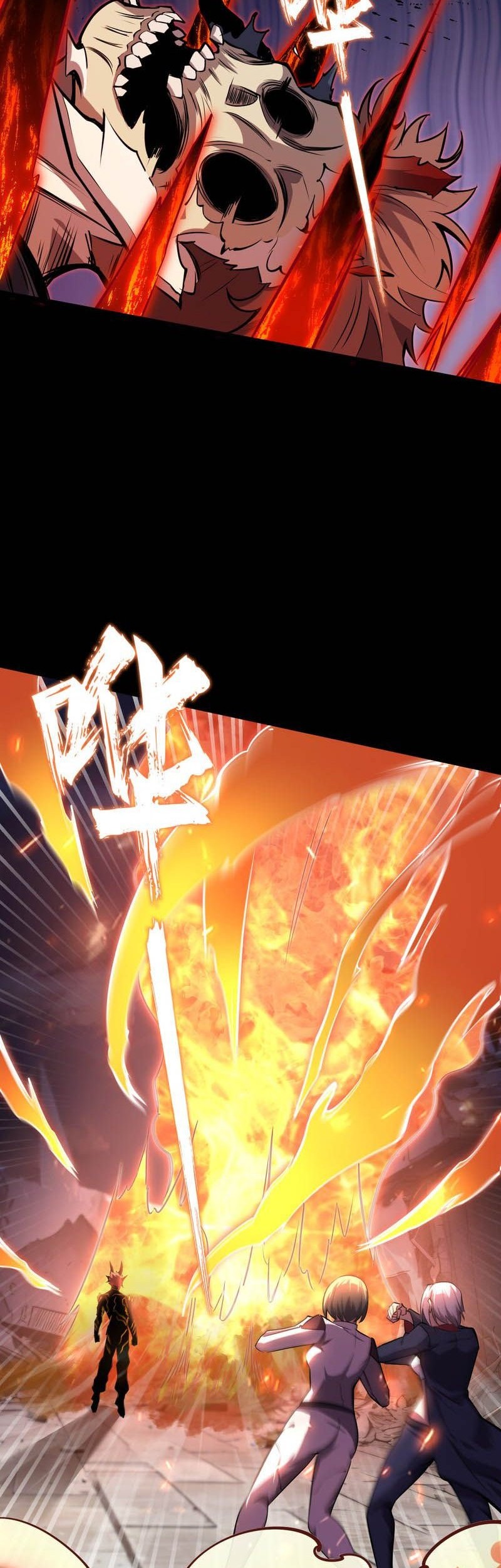 Don’t Call me a Madman Chapter 5 - halaman 24