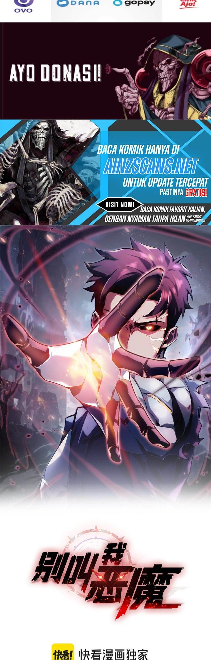 Don’t Call me a Madman Chapter 5 - halaman 3