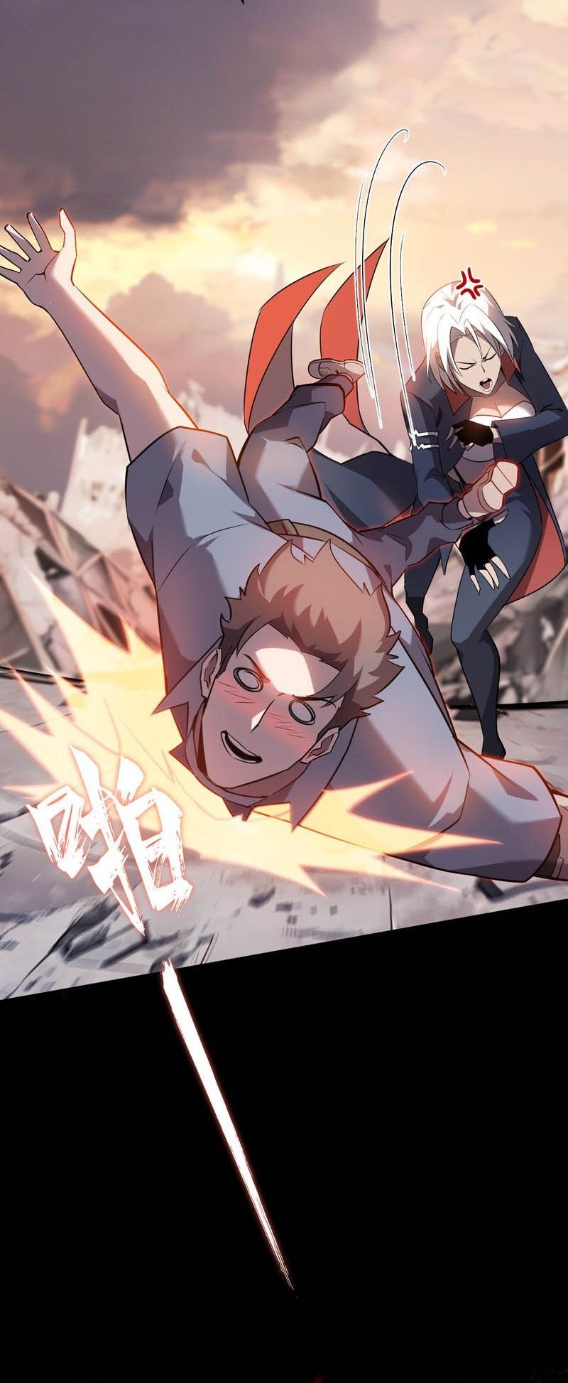 Don’t Call me a Madman Chapter 5 - halaman 36