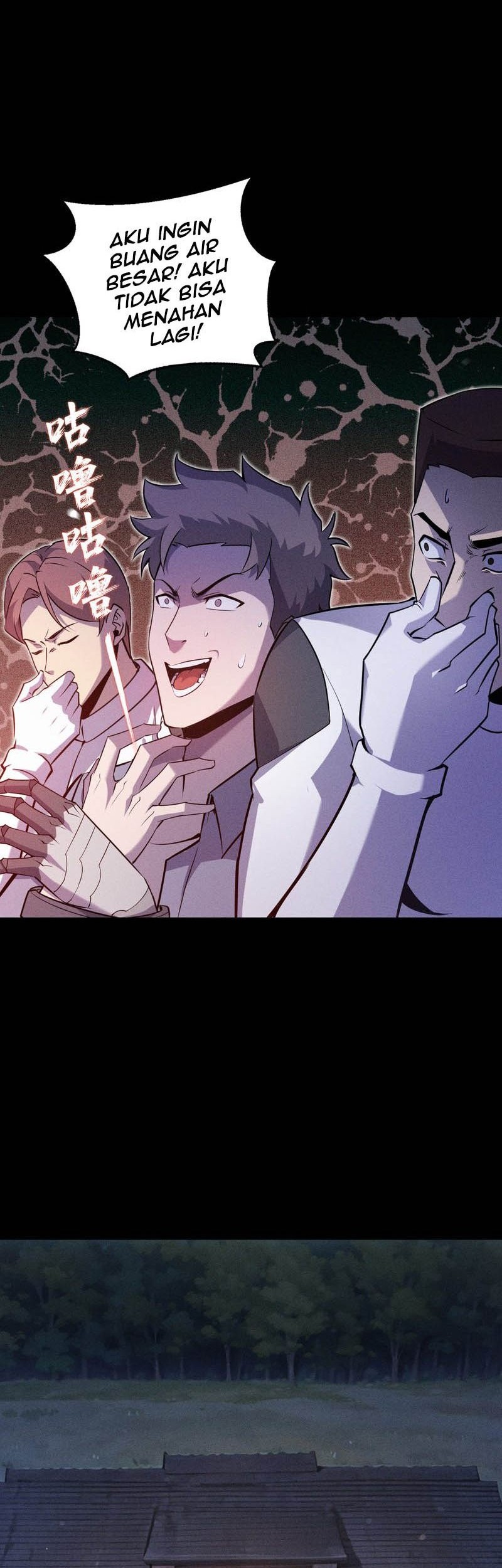 Don’t Call me a Madman Chapter 6 - halaman 11