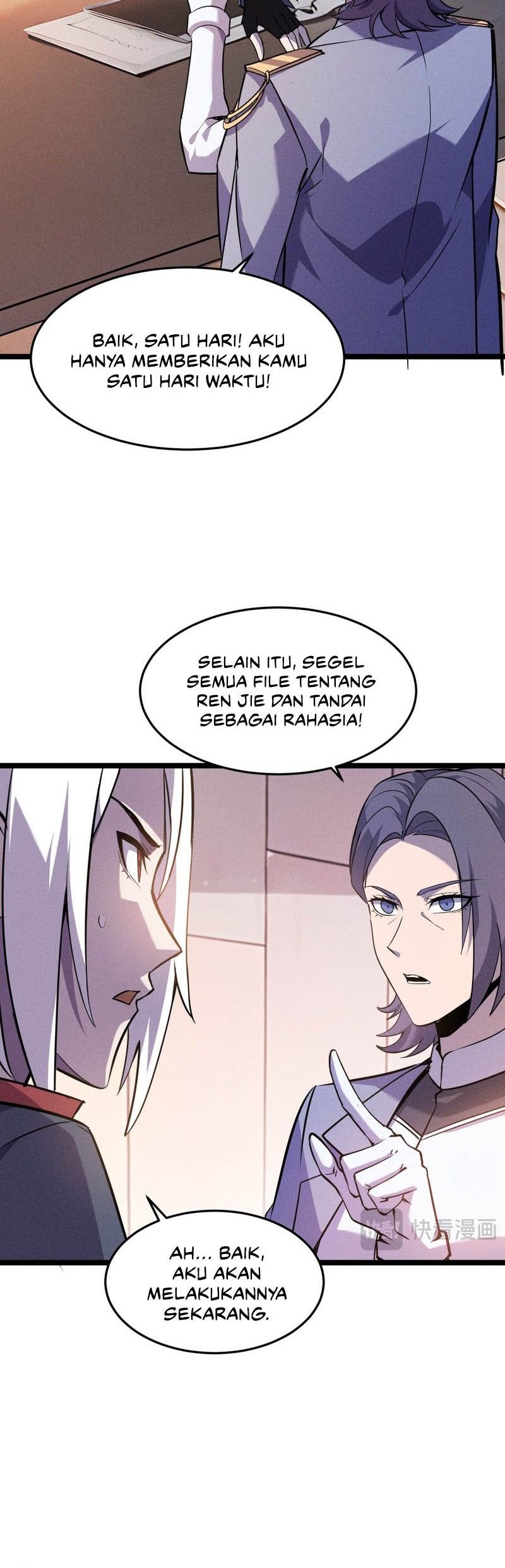 Don’t Call me a Madman Chapter 6 - halaman 26