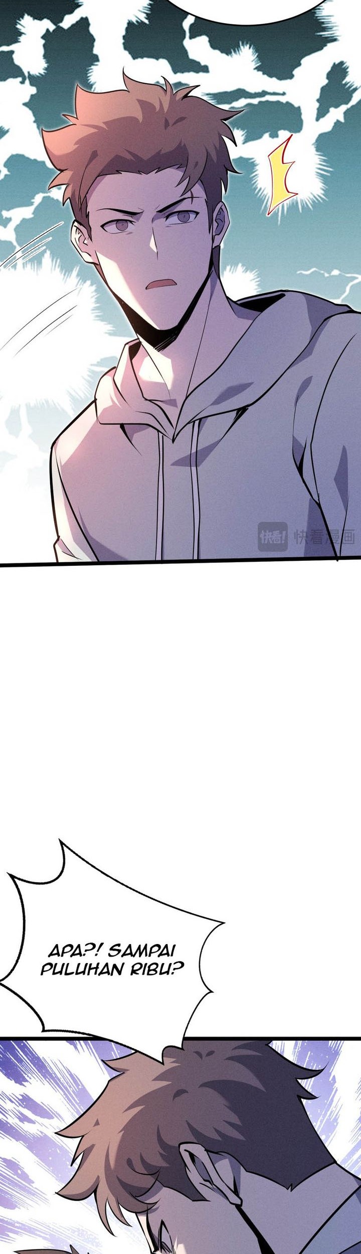 Don’t Call me a Madman Chapter 7 - halaman 17