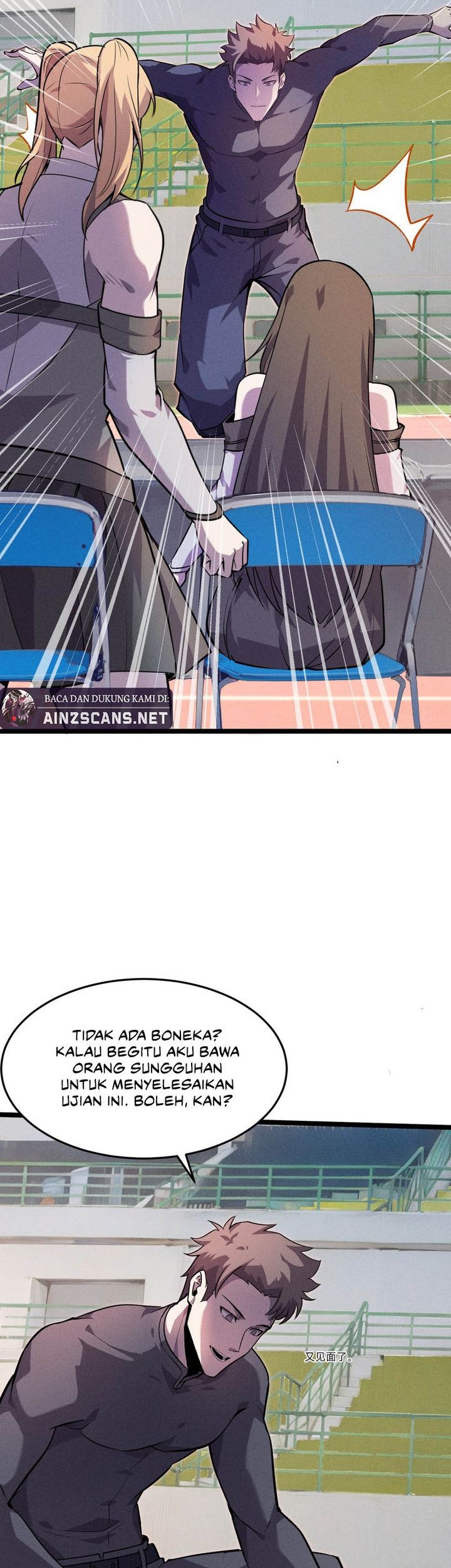 Don’t Call me a Madman Chapter 7 - halaman 43