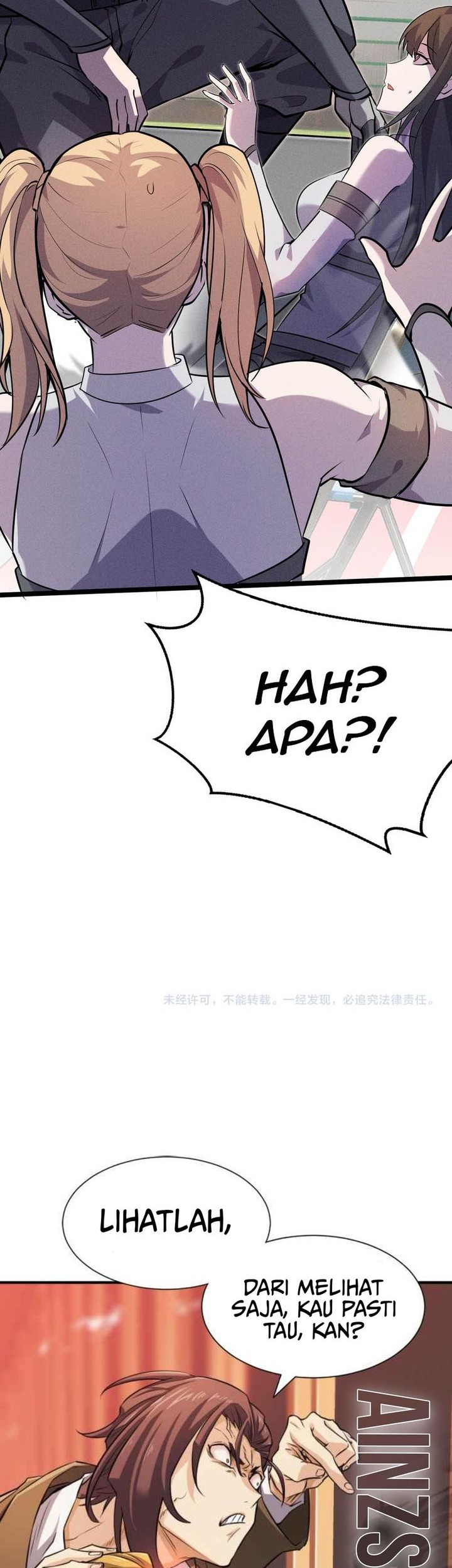 Don’t Call me a Madman Chapter 7 - halaman 44